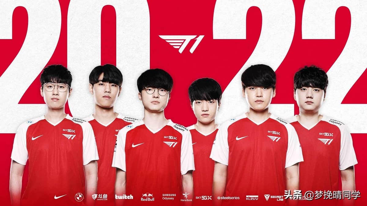 LCK Spring 2022